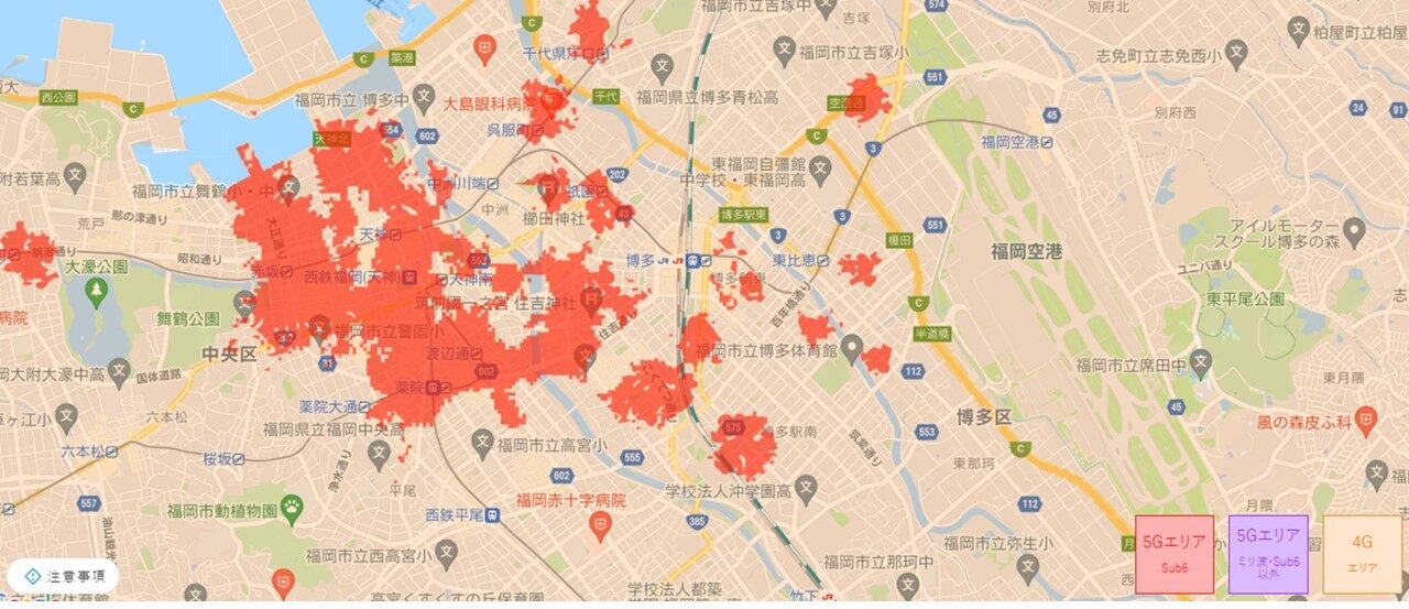 WiMAX+5G 福岡のエリアマップ