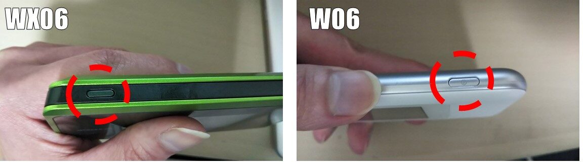 WX06とW06の電源ボタン